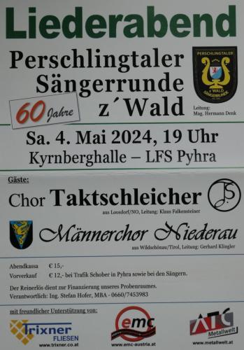 P1000336